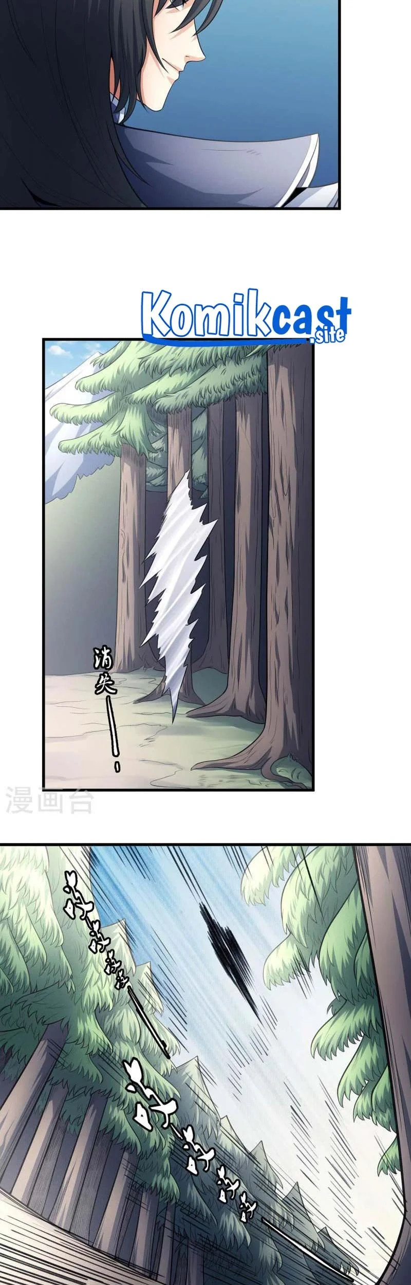 God of Martial Arts Chapter 467 Gambar 22