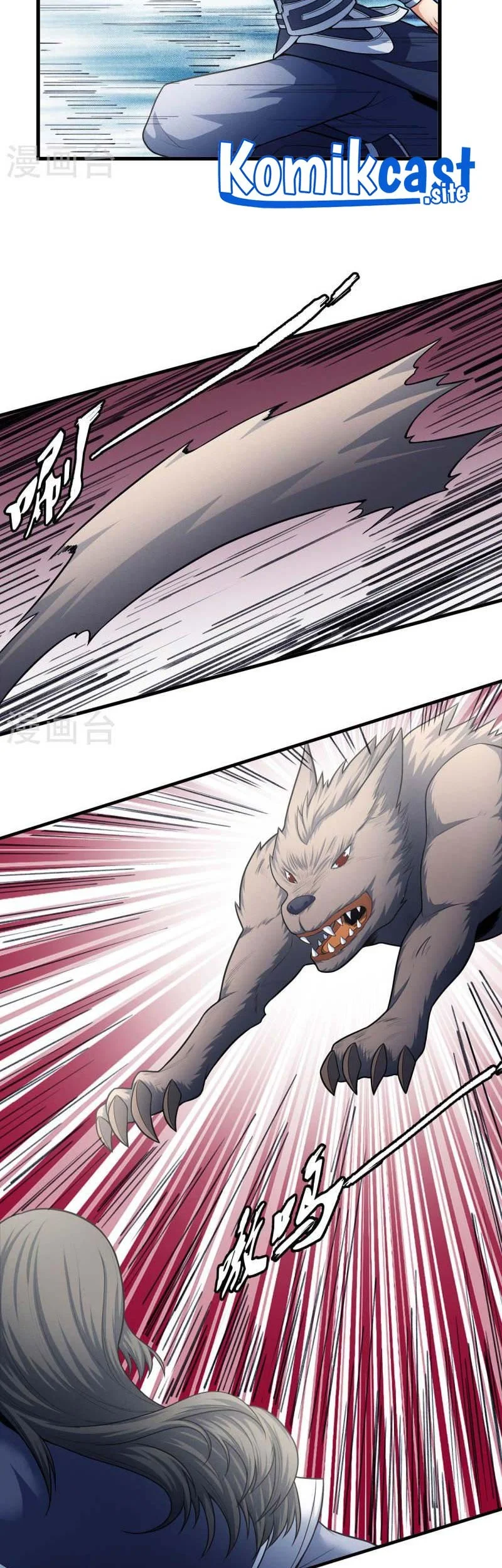 God of Martial Arts Chapter 467 Gambar 24