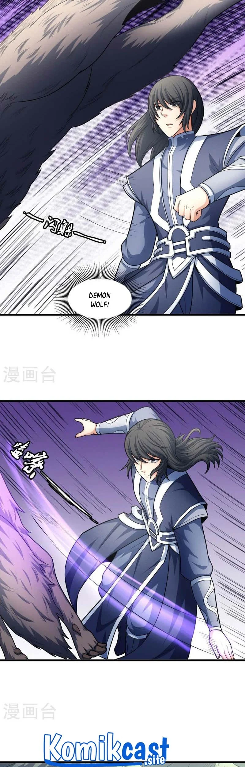 God of Martial Arts Chapter 467 Gambar 26