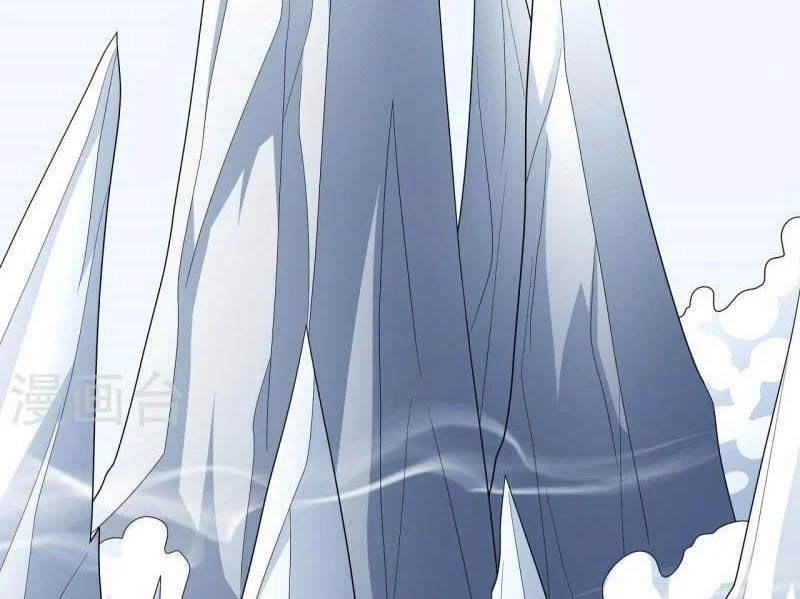 God of Martial Arts Chapter 467 Gambar 31