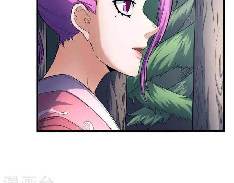 God of Martial Arts Chapter 467 halaman 6