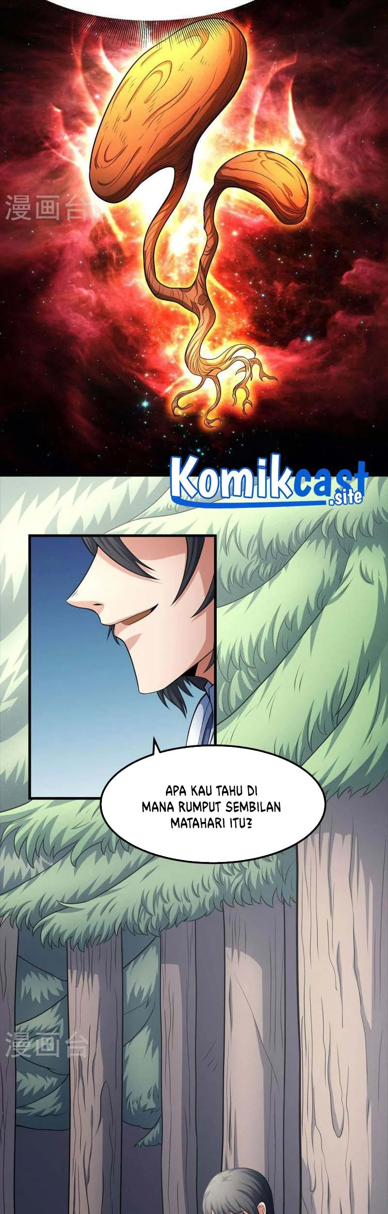 God of Martial Arts Chapter 467 halaman 9