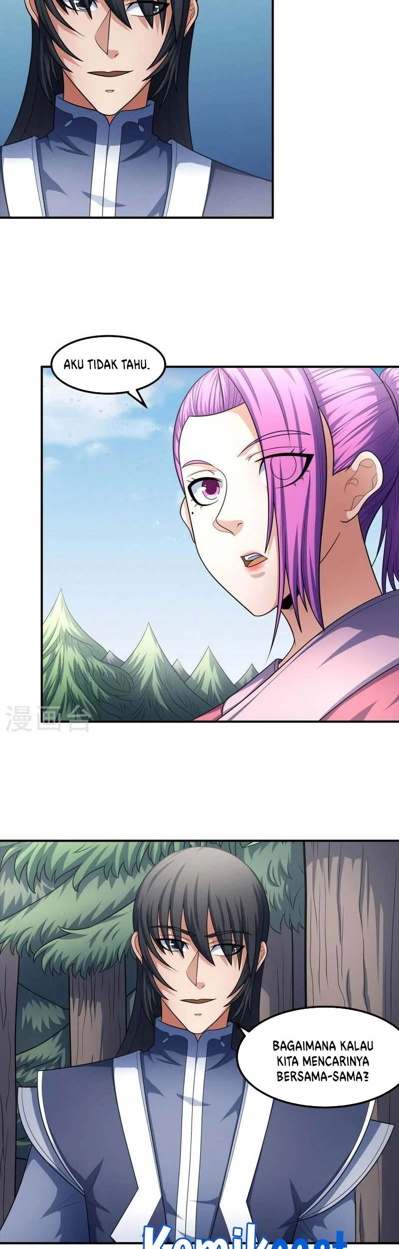 God of Martial Arts Chapter 467 halaman 15