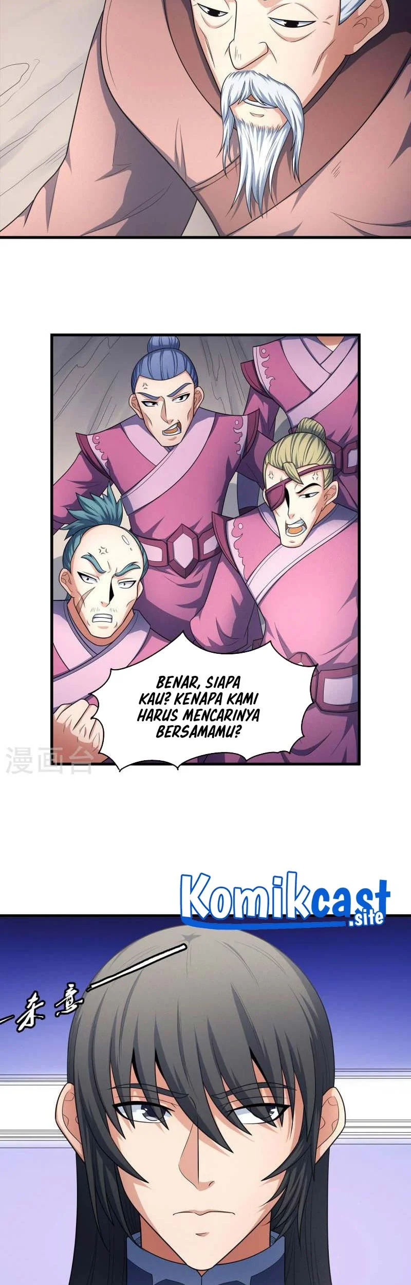 God of Martial Arts Chapter 467 halaman 17