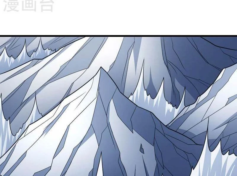 God of Martial Arts Chapter 468 Gambar 21