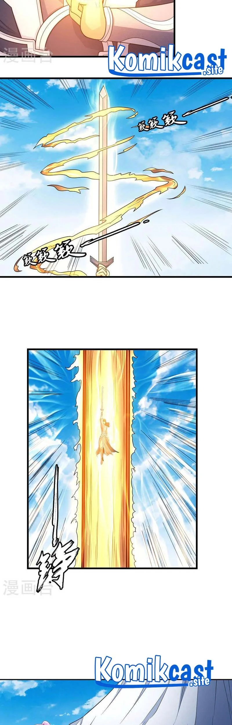 God of Martial Arts Chapter 468 Gambar 24