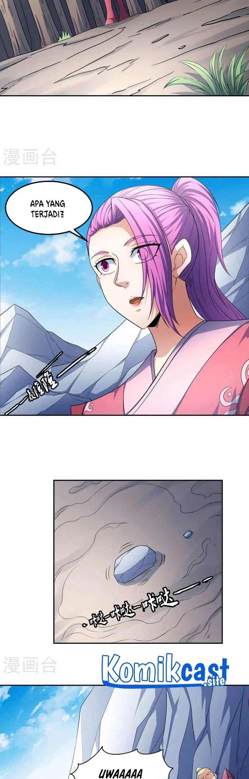 God of Martial Arts Chapter 468 Gambar 26
