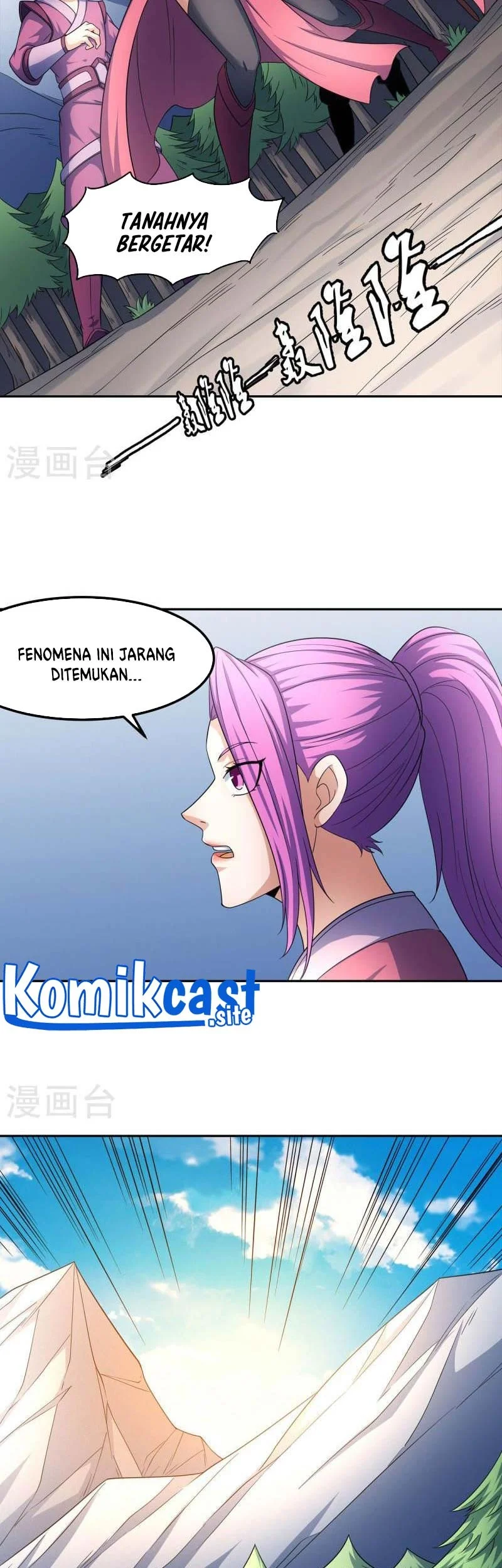 God of Martial Arts Chapter 468 Gambar 28
