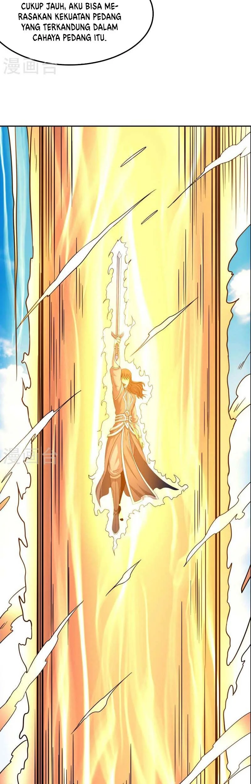 God of Martial Arts Chapter 468 Gambar 32