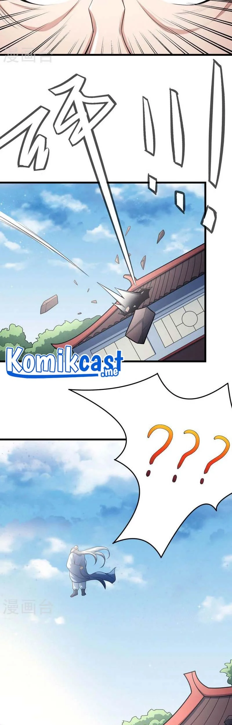 God of Martial Arts Chapter 469 Gambar 20