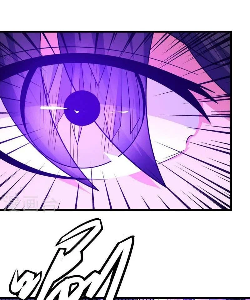 God of Martial Arts Chapter 470 Gambar 21