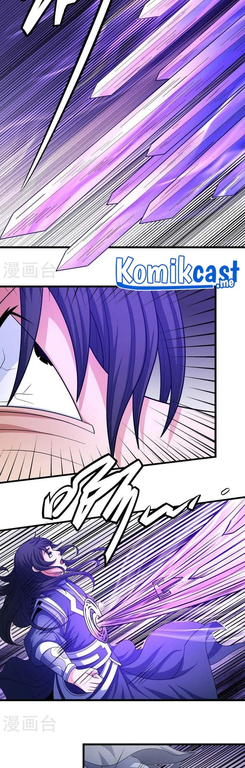God of Martial Arts Chapter 470 Gambar 22