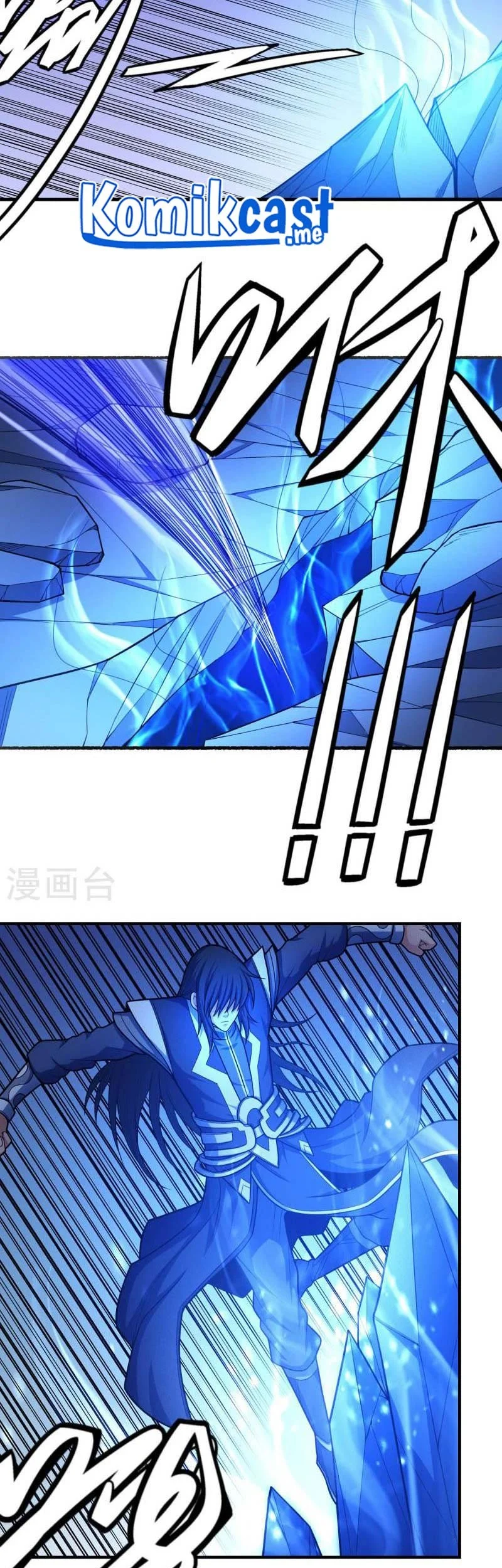 God of Martial Arts Chapter 471 Gambar 20