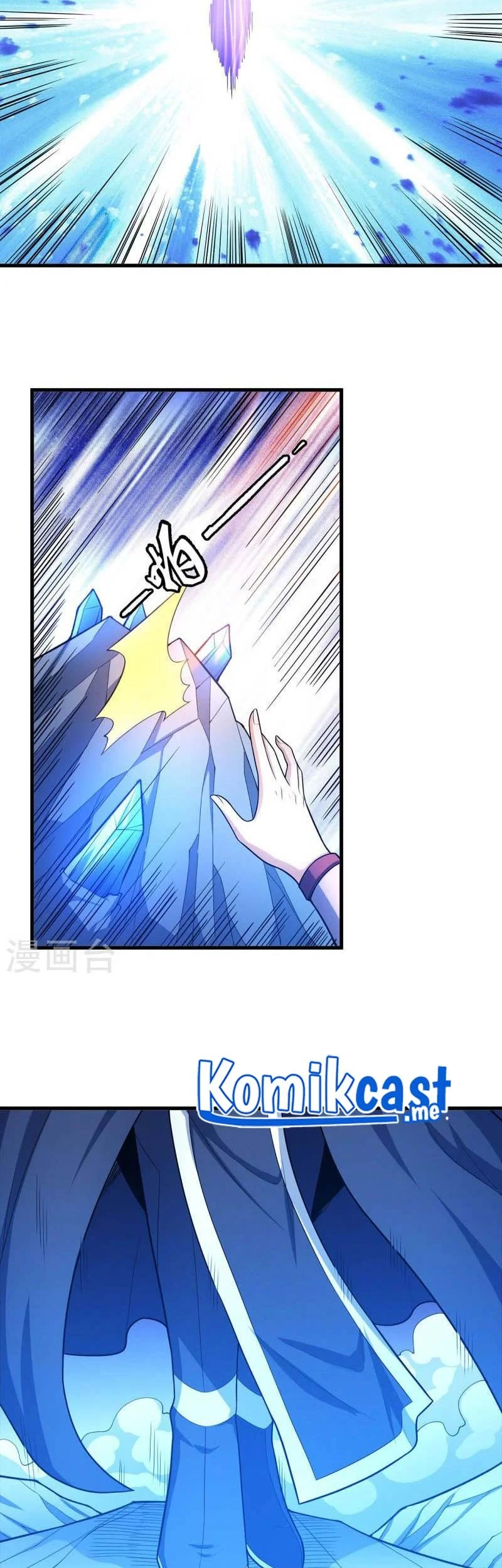 God of Martial Arts Chapter 472 Gambar 26