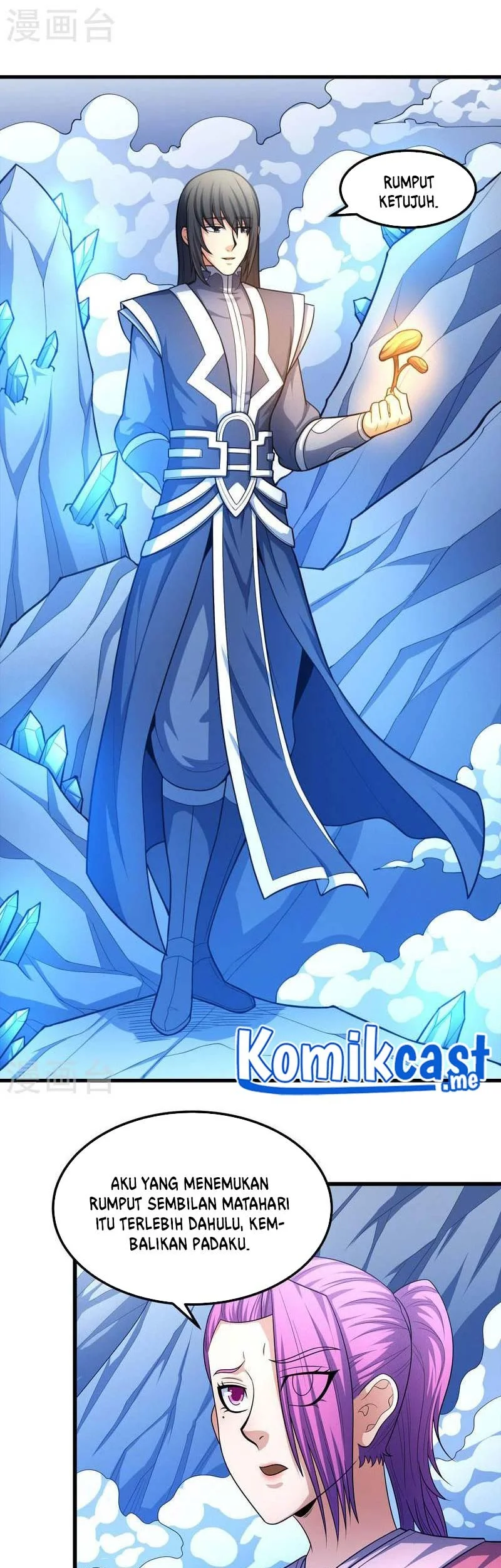 God of Martial Arts Chapter 472 Gambar 28