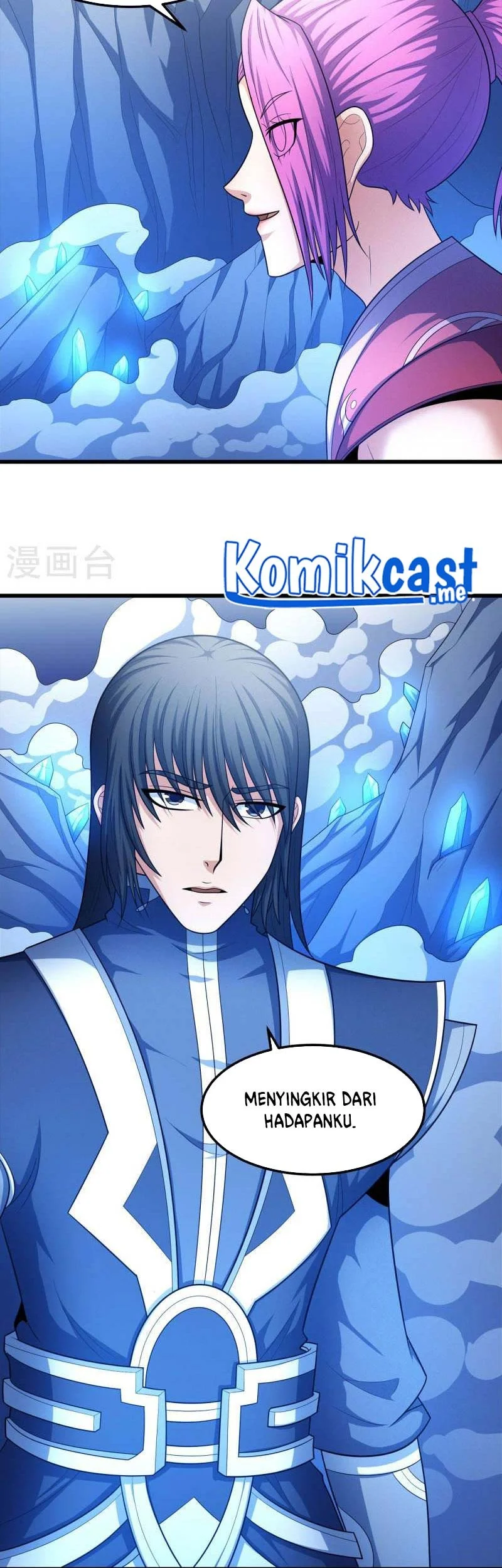 God of Martial Arts Chapter 472 Gambar 32