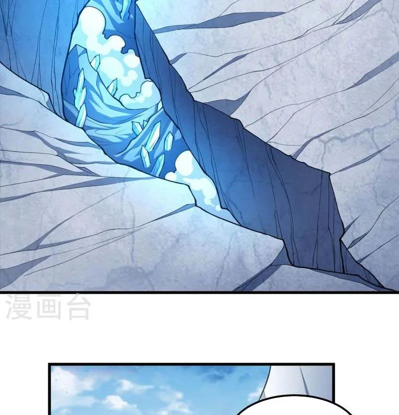 God of Martial Arts Chapter 472 halaman 4
