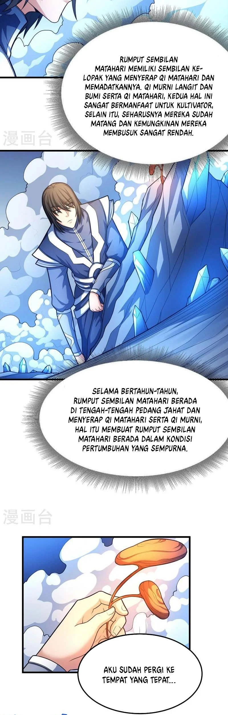 God of Martial Arts Chapter 472 halaman 7