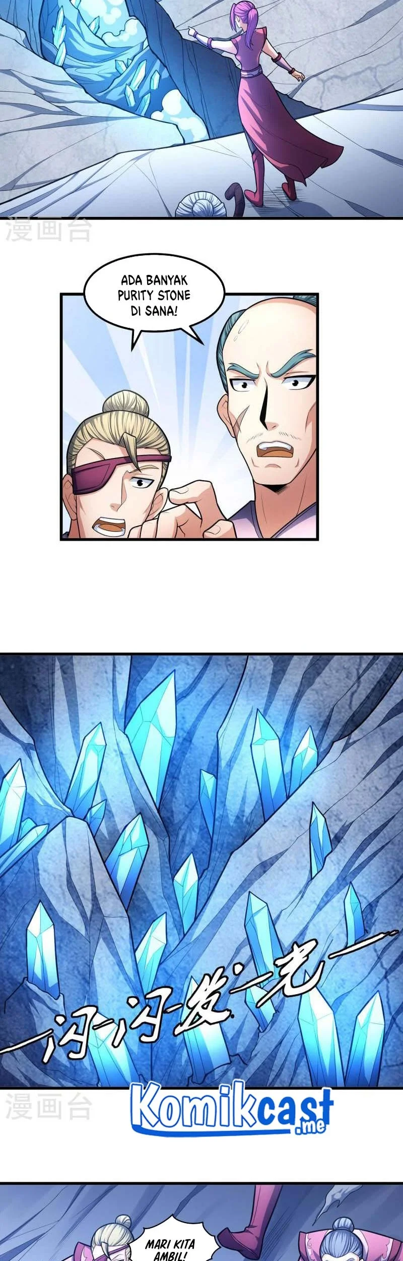 God of Martial Arts Chapter 472 halaman 13