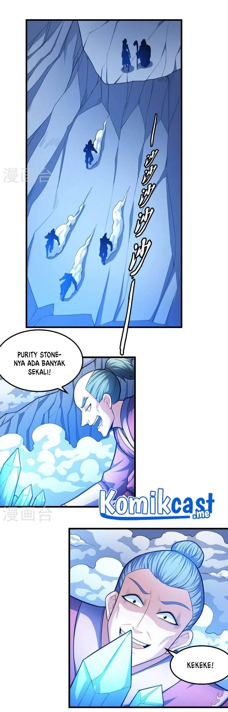 God of Martial Arts Chapter 472 halaman 15
