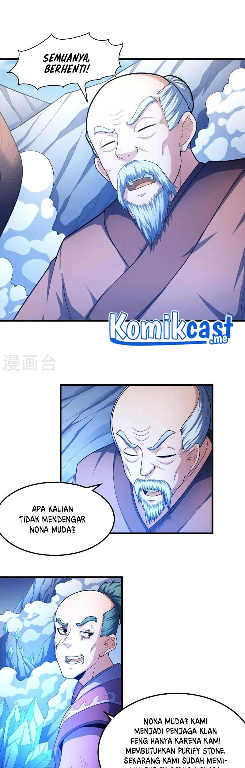 God of Martial Arts Chapter 472 halaman 17