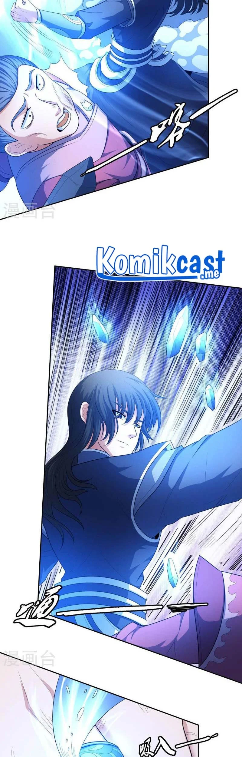 God of Martial Arts Chapter 473 Gambar 22