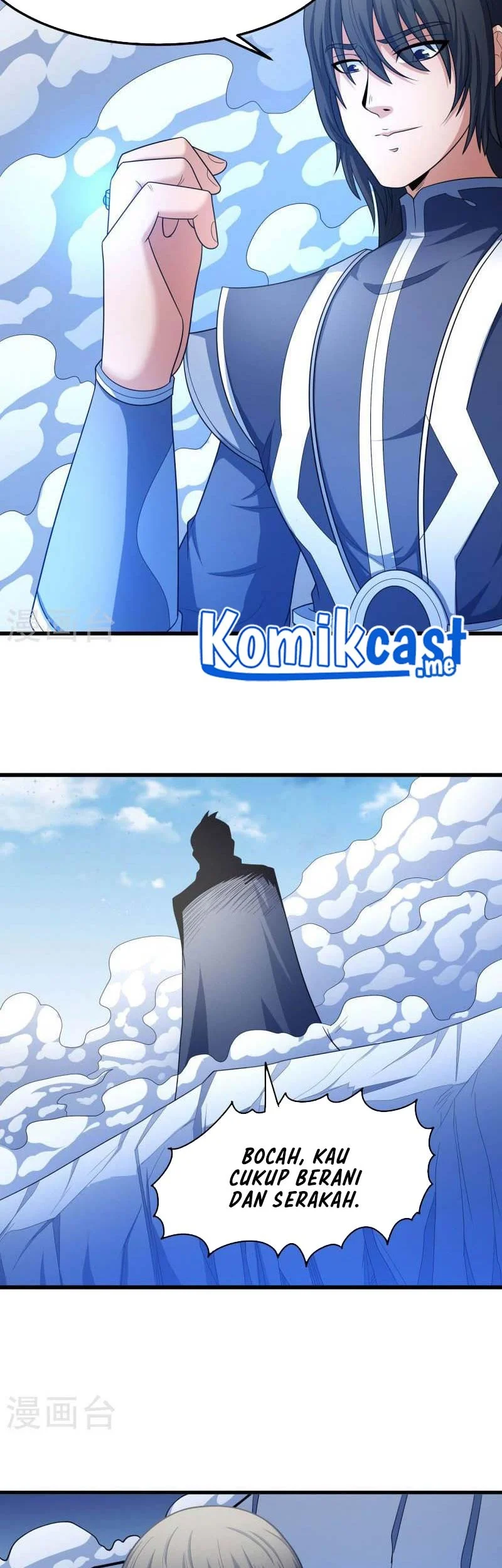 God of Martial Arts Chapter 473 Gambar 24