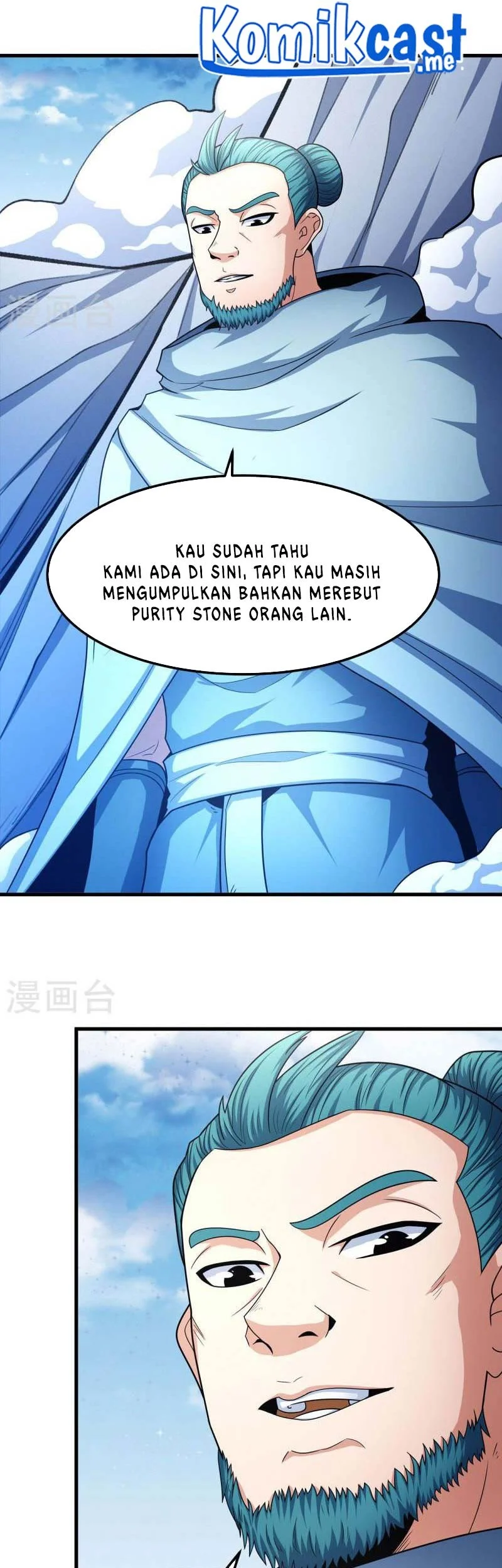 God of Martial Arts Chapter 473 Gambar 26