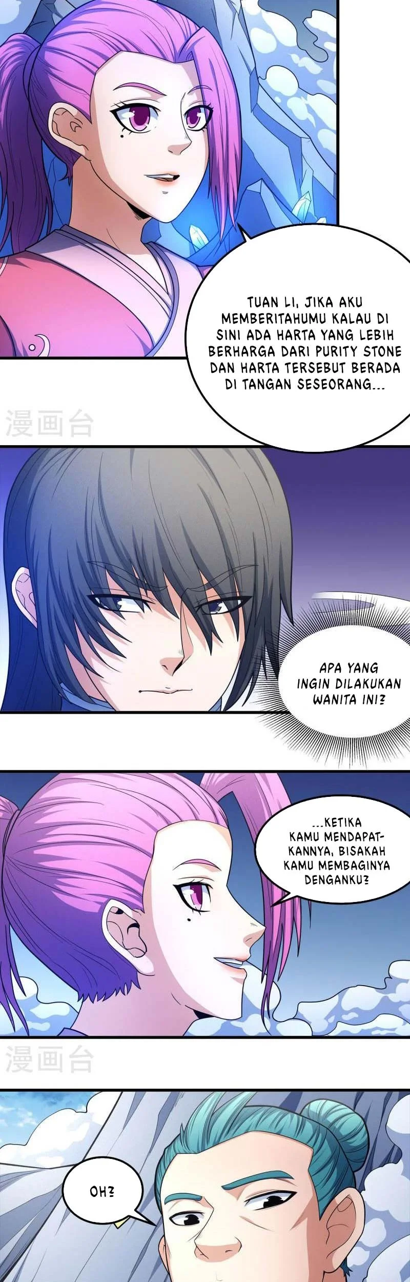 God of Martial Arts Chapter 473 Gambar 28