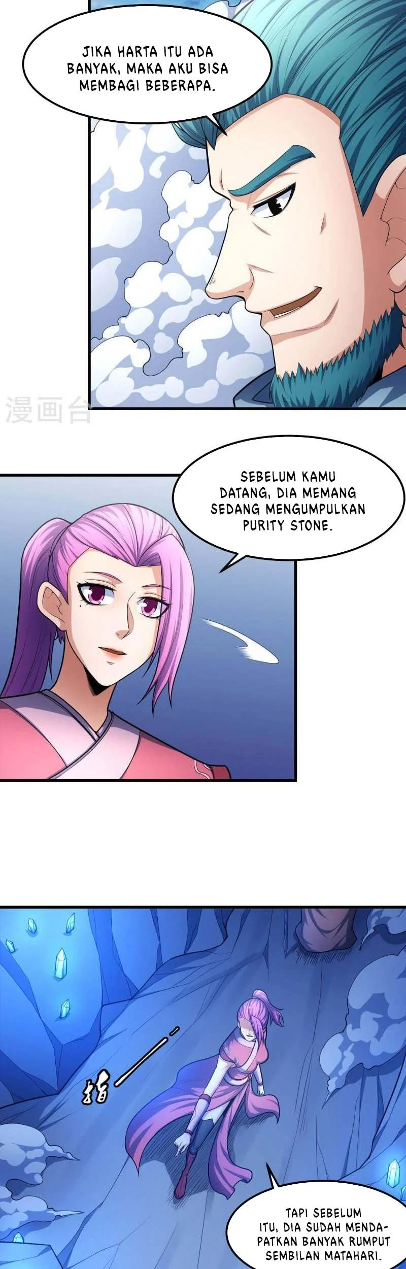 God of Martial Arts Chapter 473 Gambar 30
