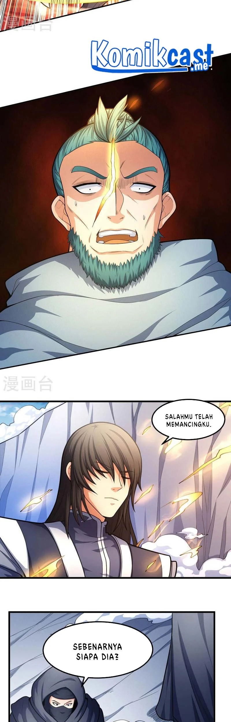 God of Martial Arts Chapter 474 Gambar 20