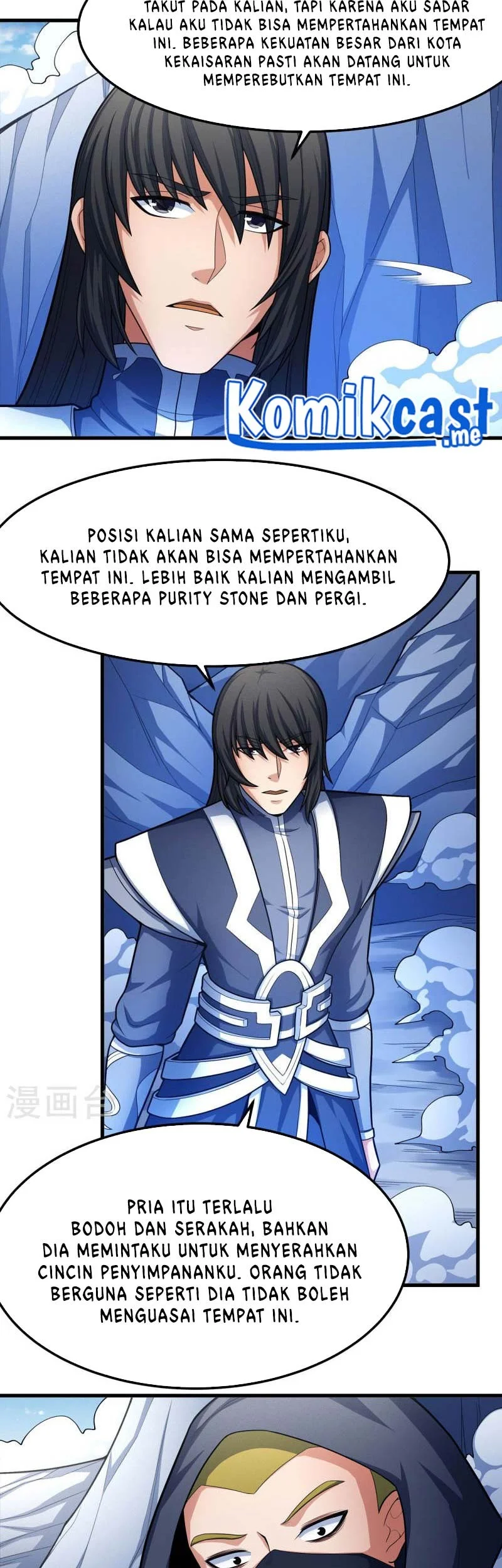 God of Martial Arts Chapter 474 Gambar 22