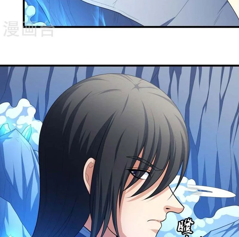 God of Martial Arts Chapter 474 Gambar 25