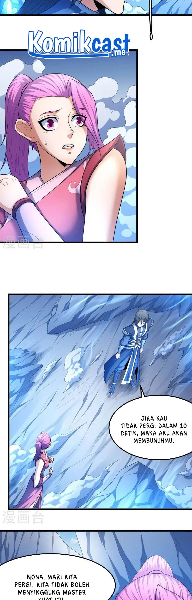 God of Martial Arts Chapter 474 Gambar 26
