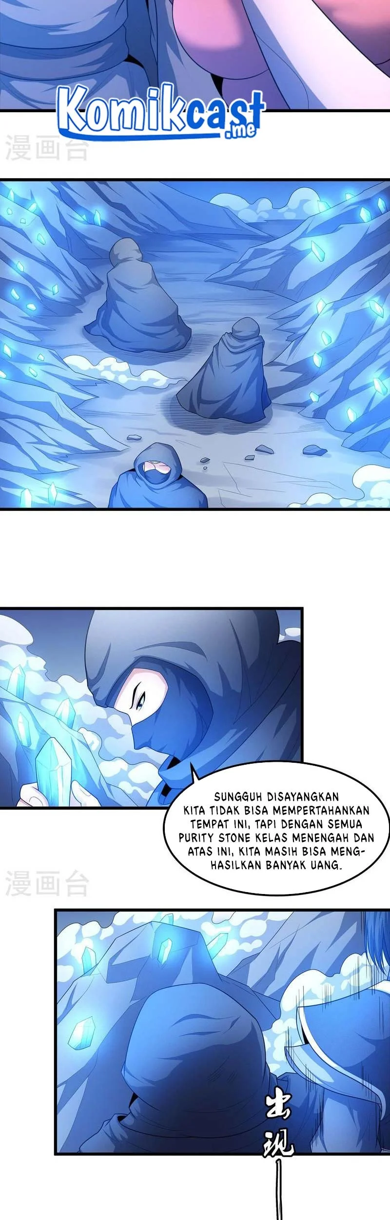 God of Martial Arts Chapter 474 Gambar 28