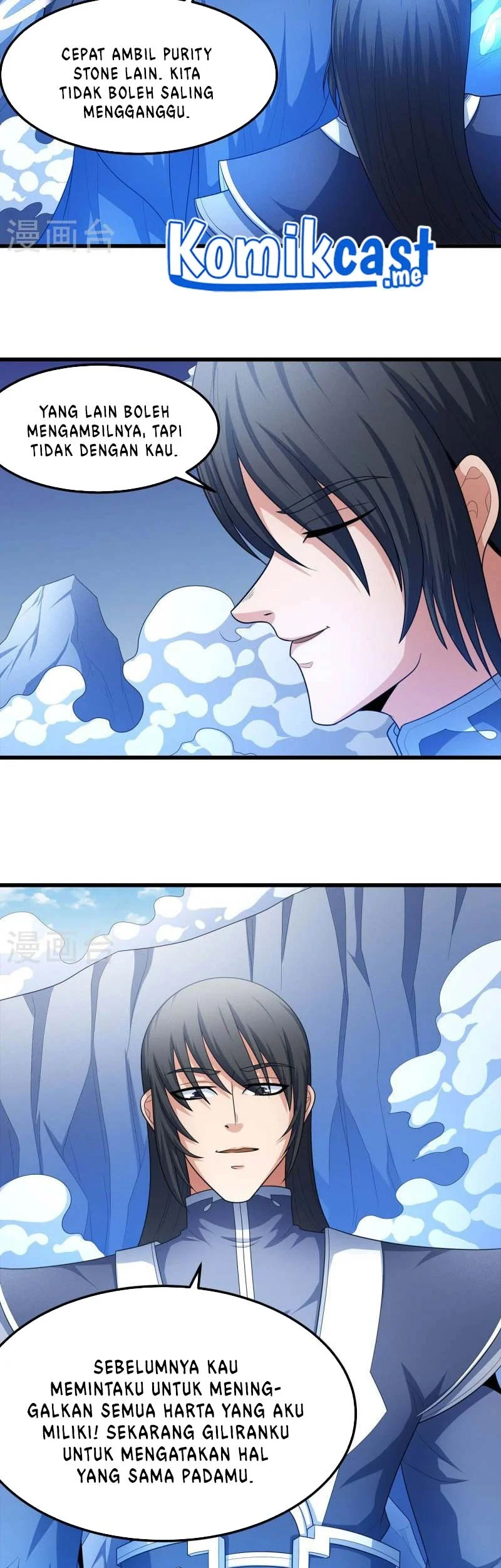 God of Martial Arts Chapter 474 Gambar 30
