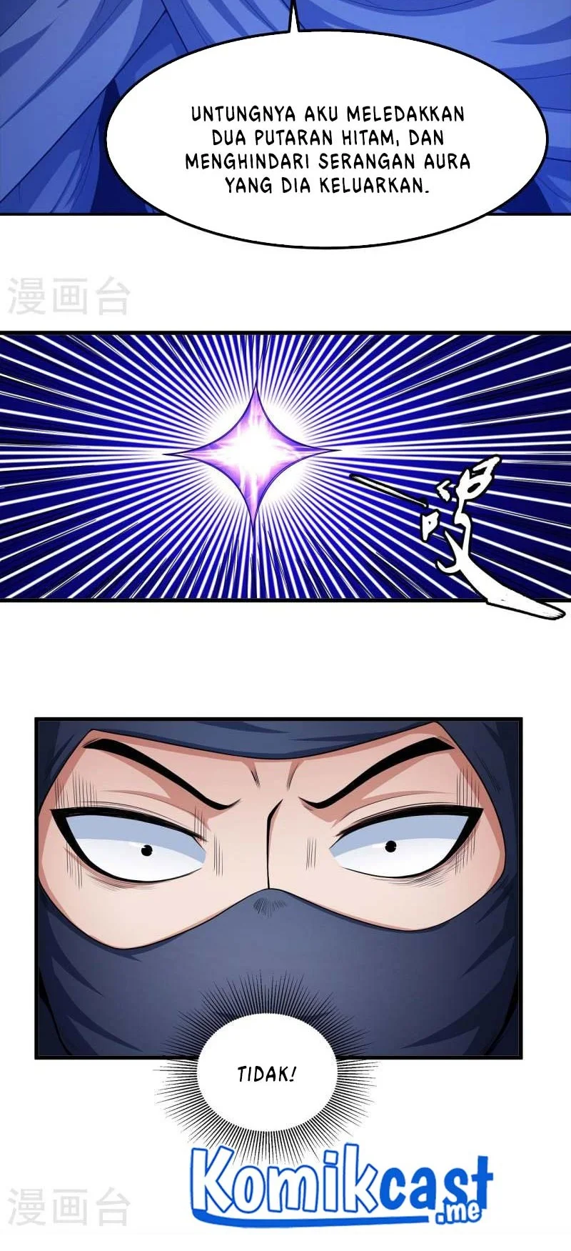 God of Martial Arts Chapter 475 halaman 20
