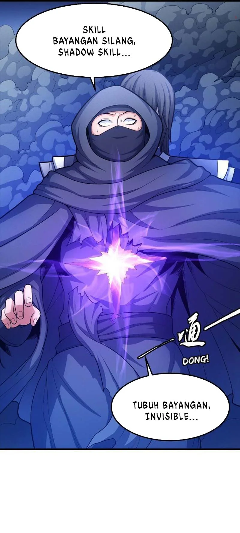God of Martial Arts Chapter 475 Gambar 20