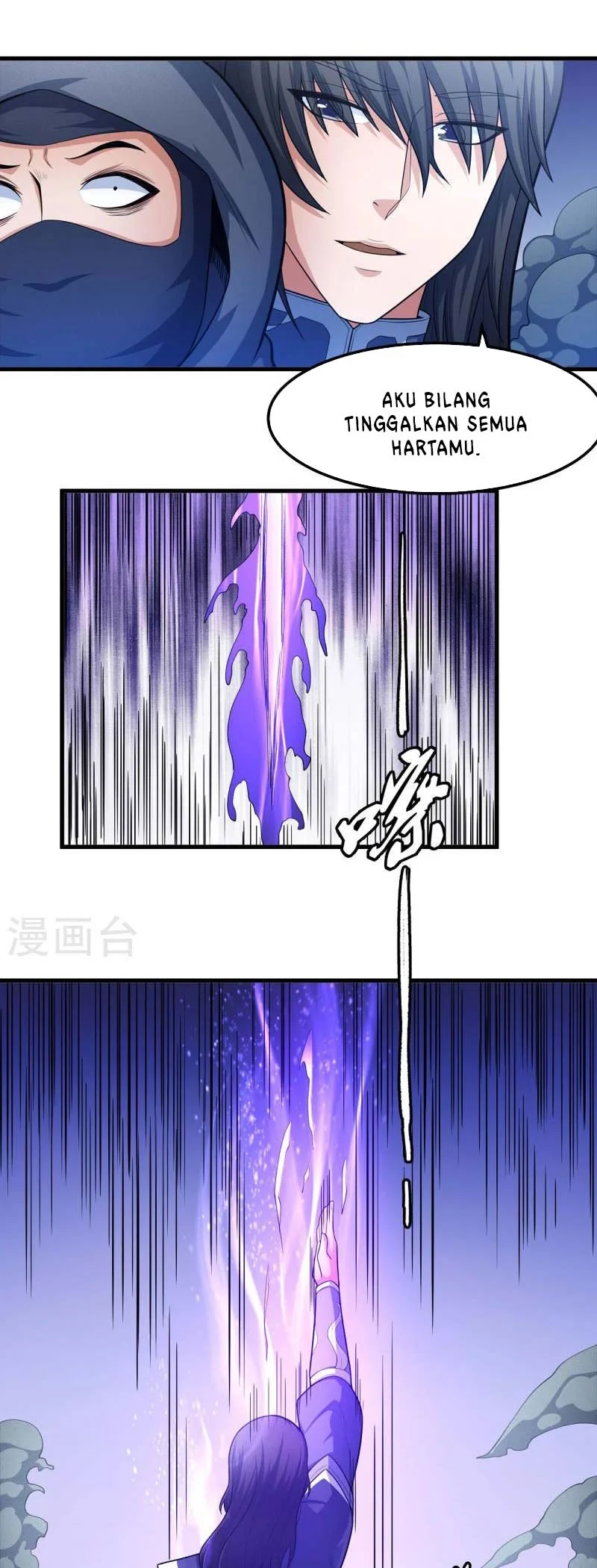 God of Martial Arts Chapter 475 Gambar 21