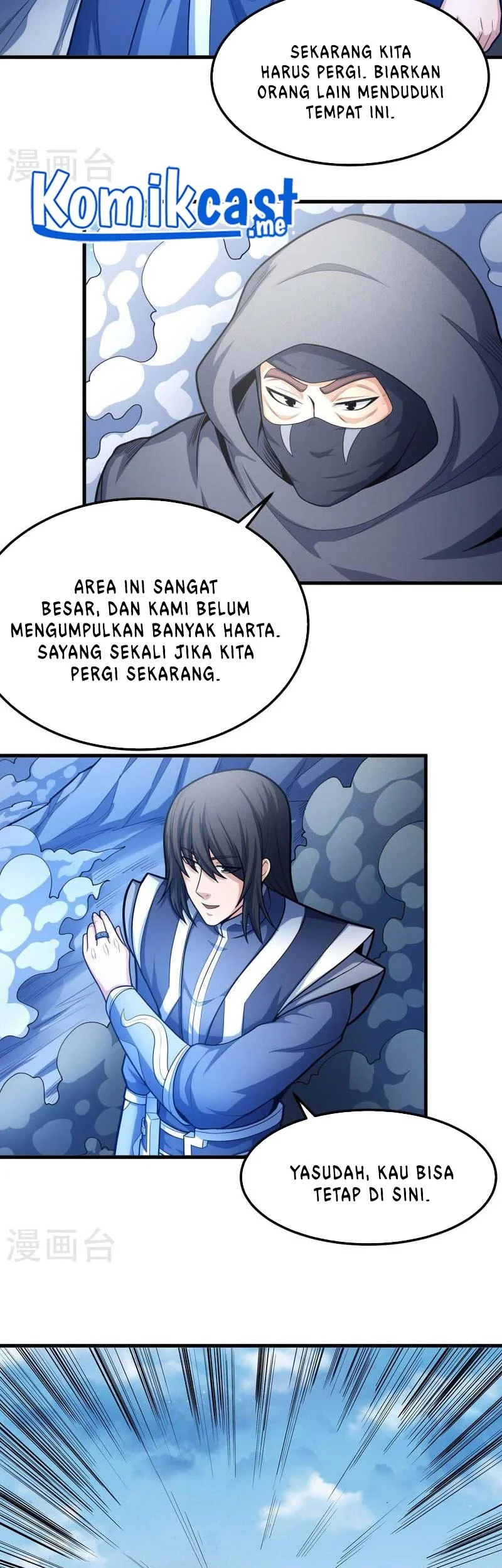 God of Martial Arts Chapter 475 Gambar 26
