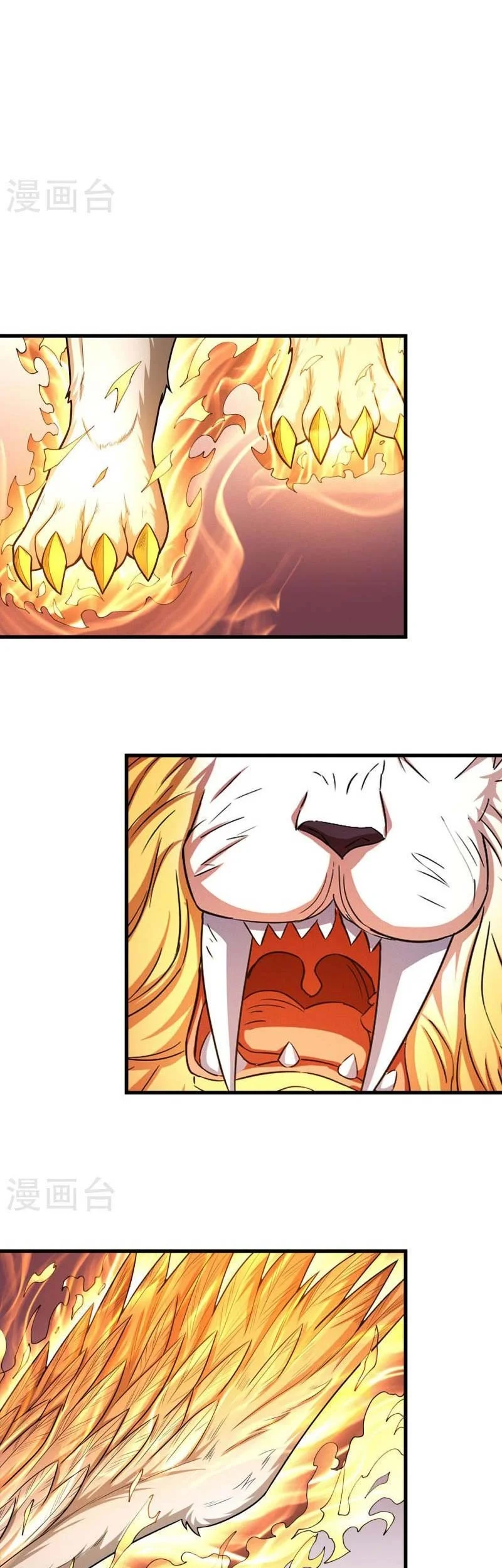 God of Martial Arts Chapter 475 Gambar 28