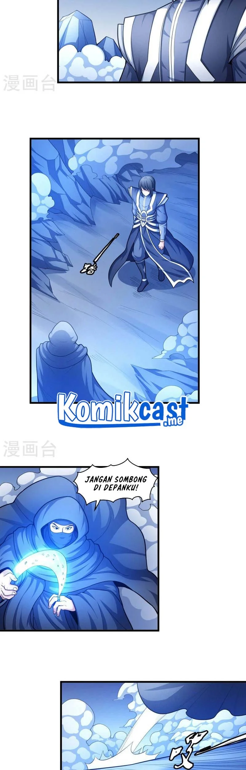 God of Martial Arts Chapter 475 halaman 5