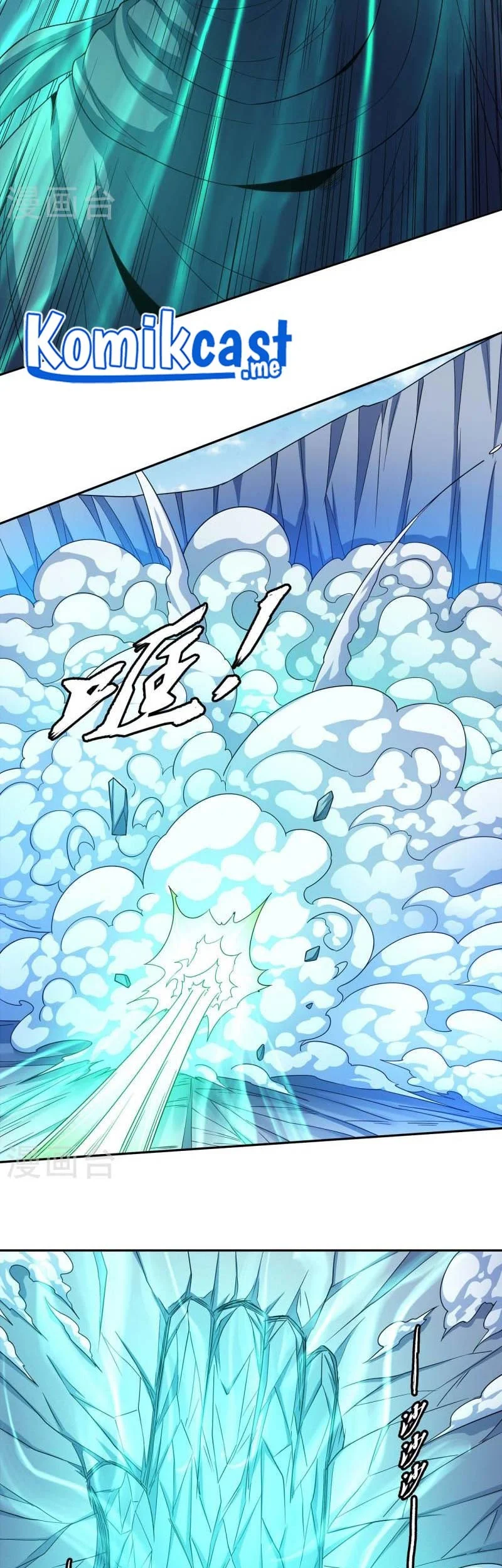 God of Martial Arts Chapter 475 halaman 9