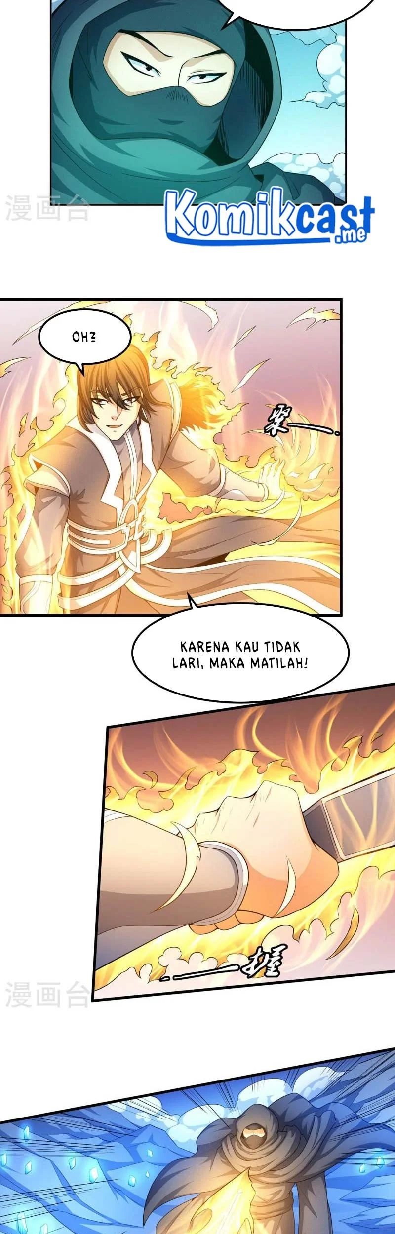 God of Martial Arts Chapter 475 halaman 11