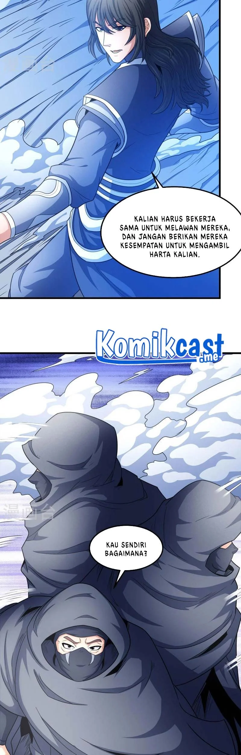God of Martial Arts Chapter 476 halaman 19
