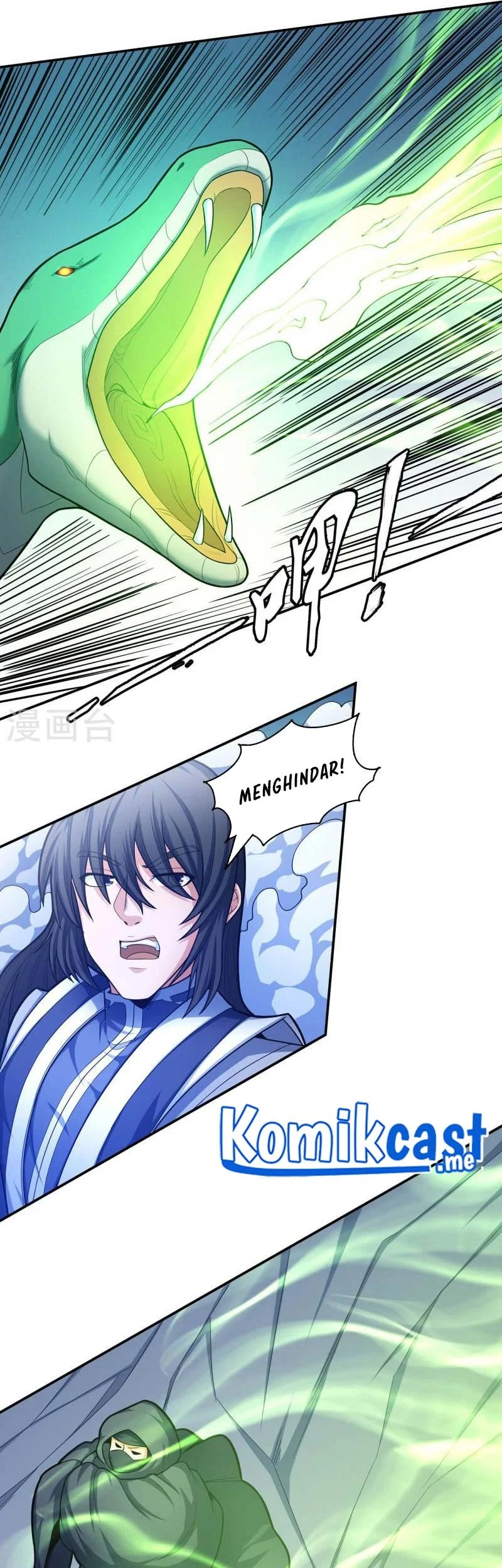 God of Martial Arts Chapter 476 Gambar 24