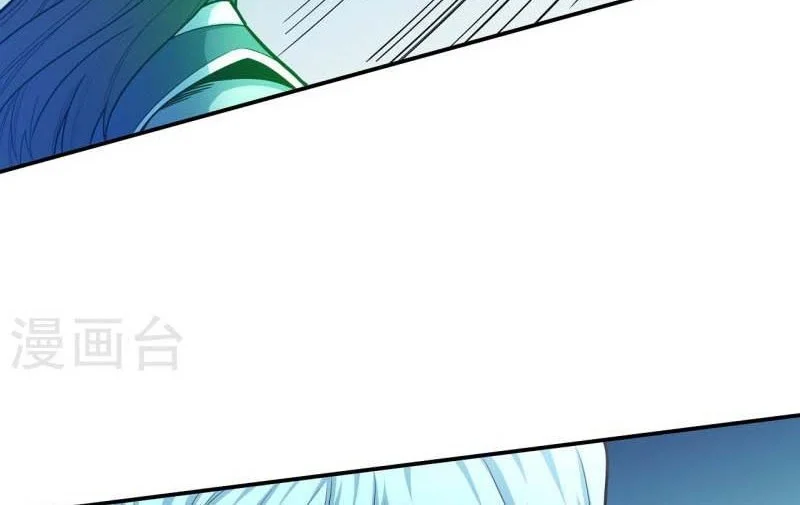 God of Martial Arts Chapter 476 Gambar 27