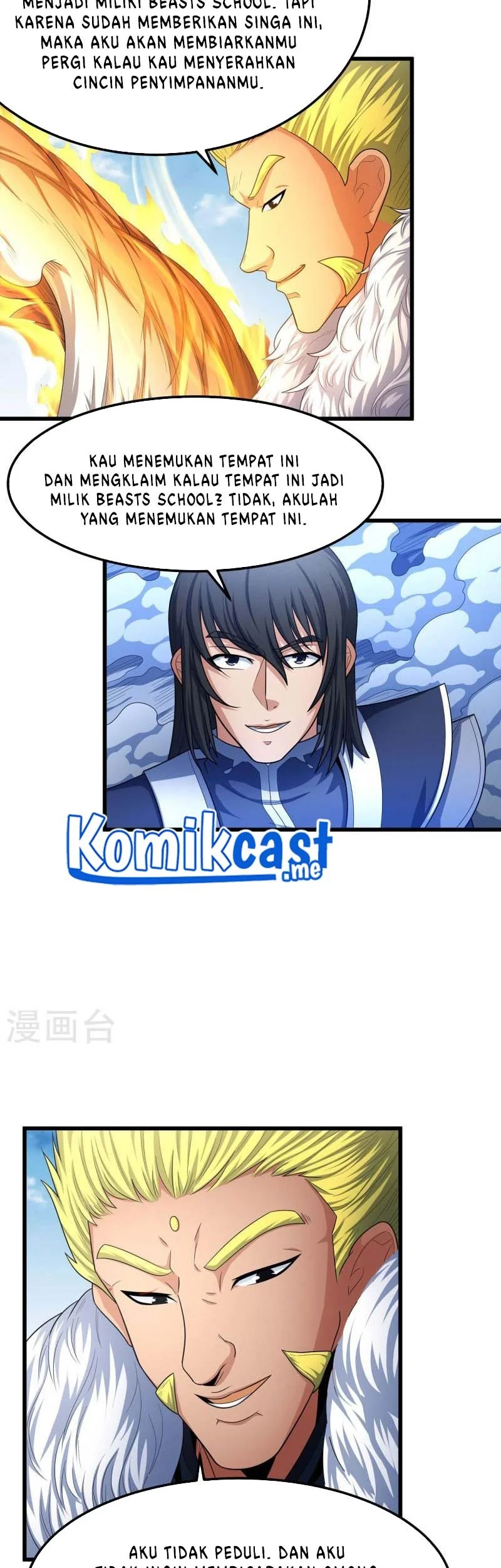 God of Martial Arts Chapter 476 halaman 7