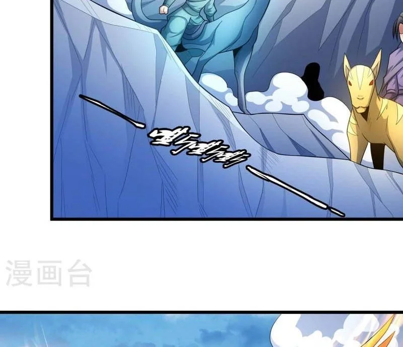 God of Martial Arts Chapter 476 halaman 10