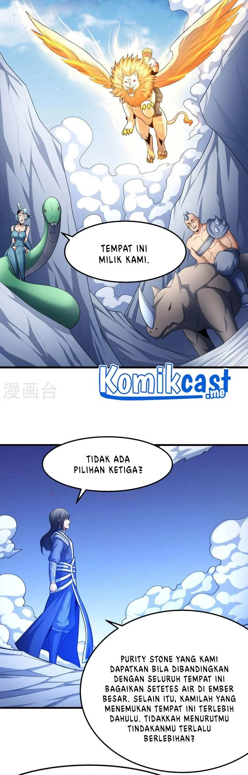 God of Martial Arts Chapter 476 halaman 11